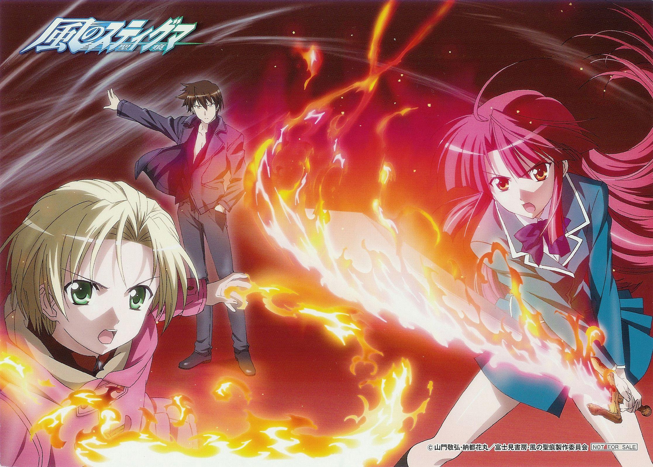 Kaze No Stigma HD Wallpaper and Background Image