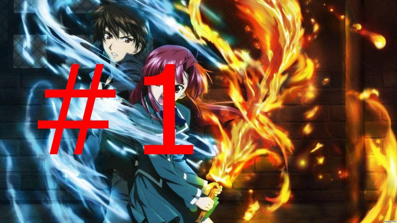 Kaze no Stigma Folge 1 Ger Sub.