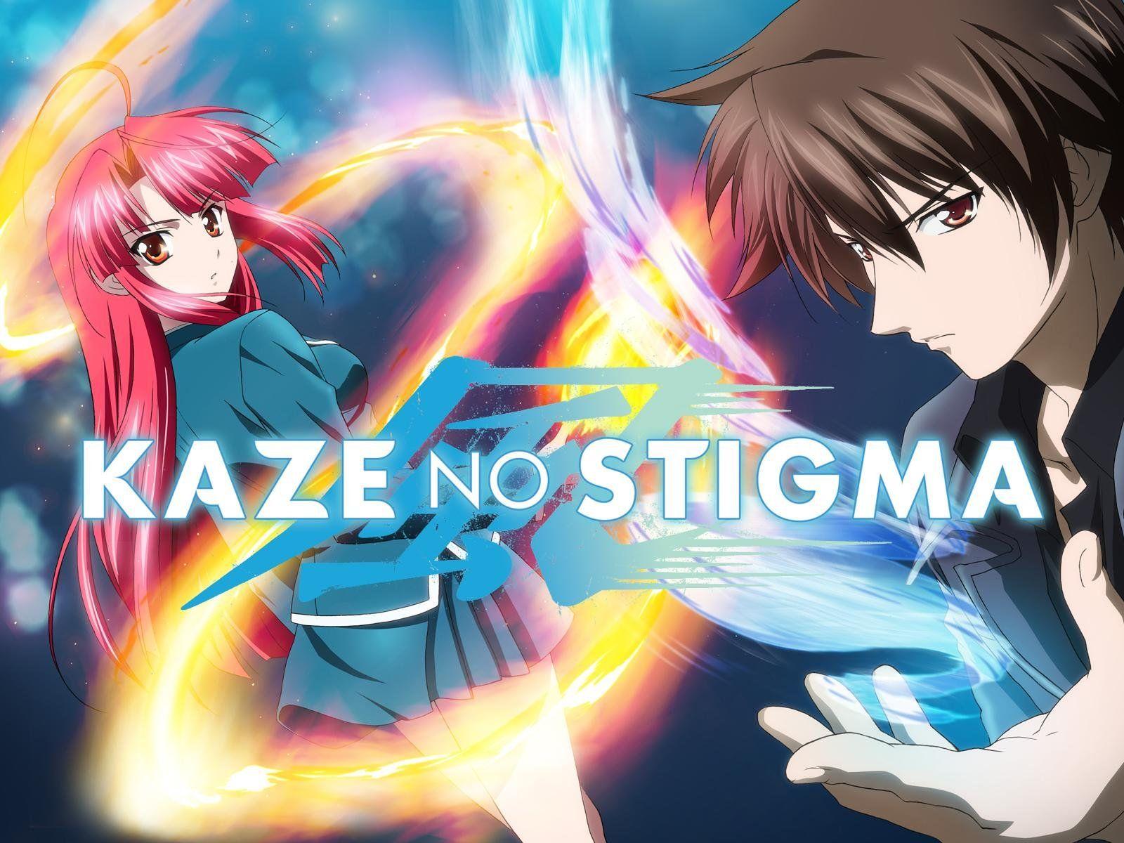 Kaze No Stigma Season 1: Amazon Digital Services LLC