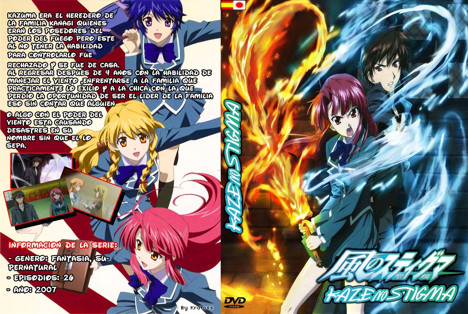 Kaze no Stigma. Anime Image Board