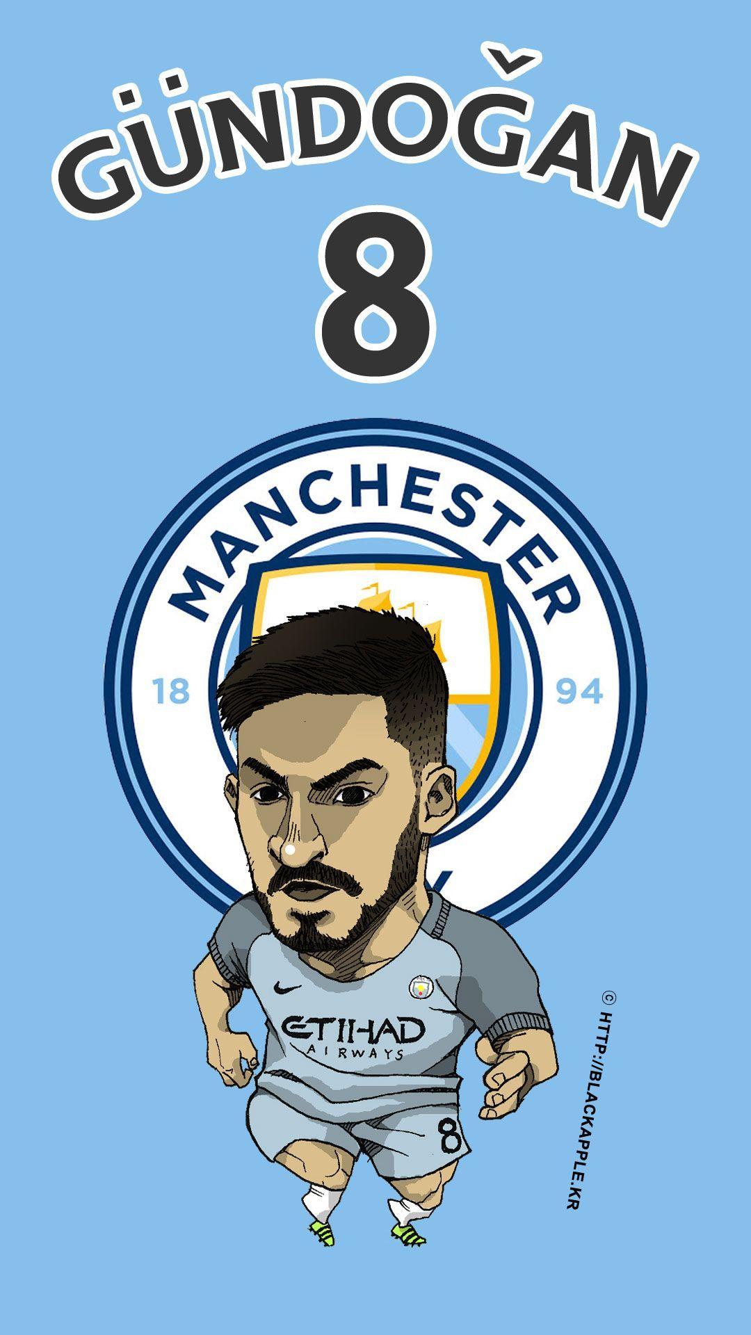 Manchester City No.8 Ilkay Gundogan Fan Art. Manchester City