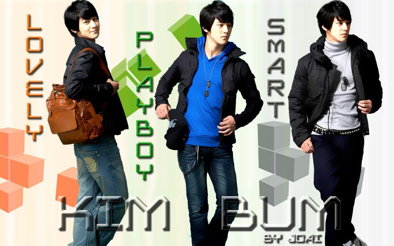 Kim Bum Style Artist Wallpaper