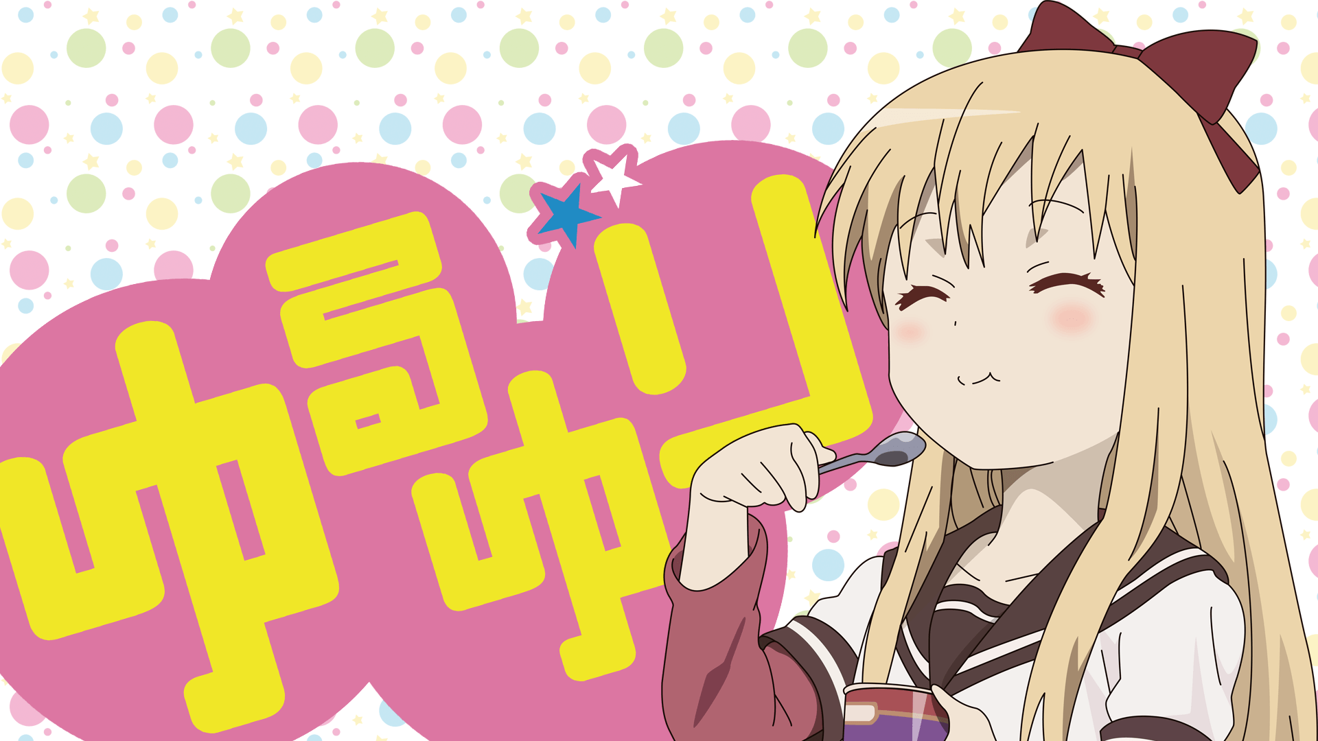 YuruYuri Wallpaper 10 X 1080