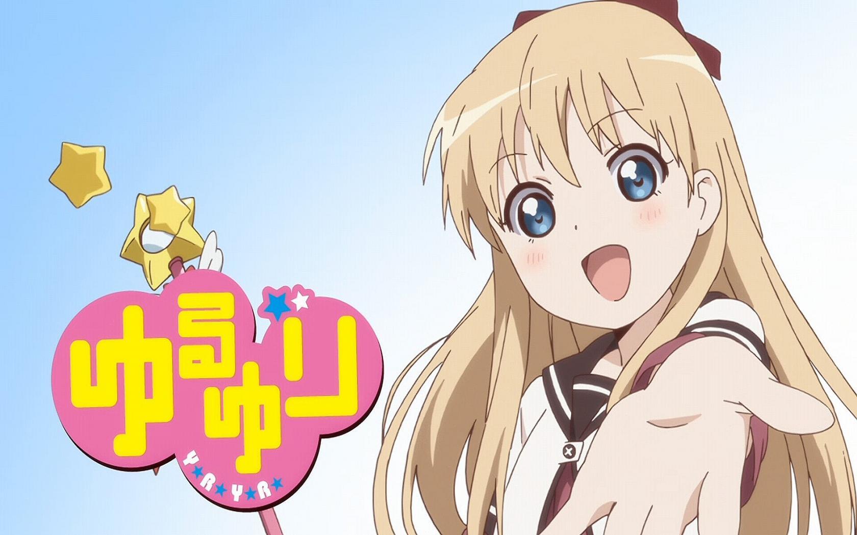 Yuru Yuri Wallpaper #S4V7JK3