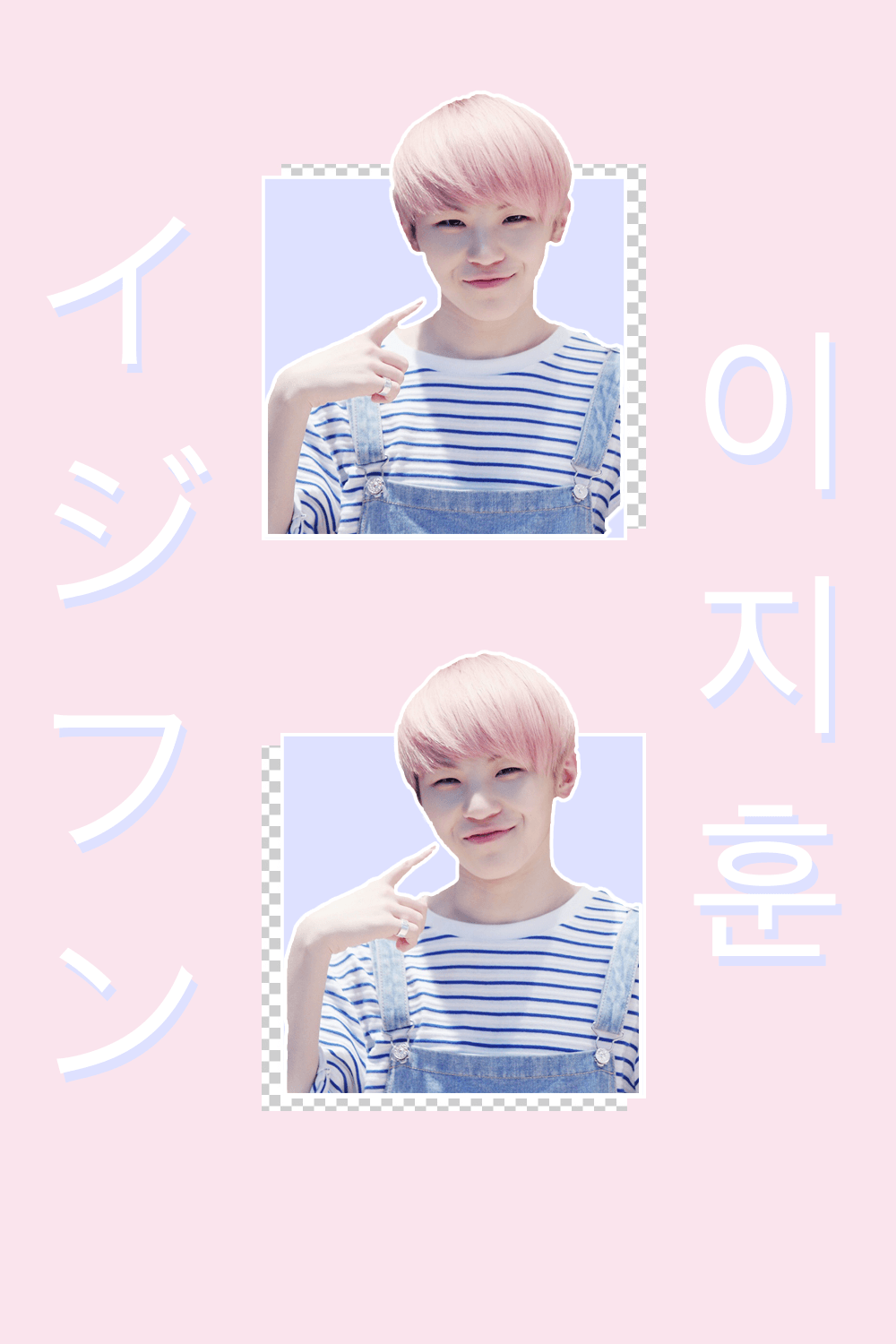 woozi #wallpaper. For those of you who want the rising producer as
