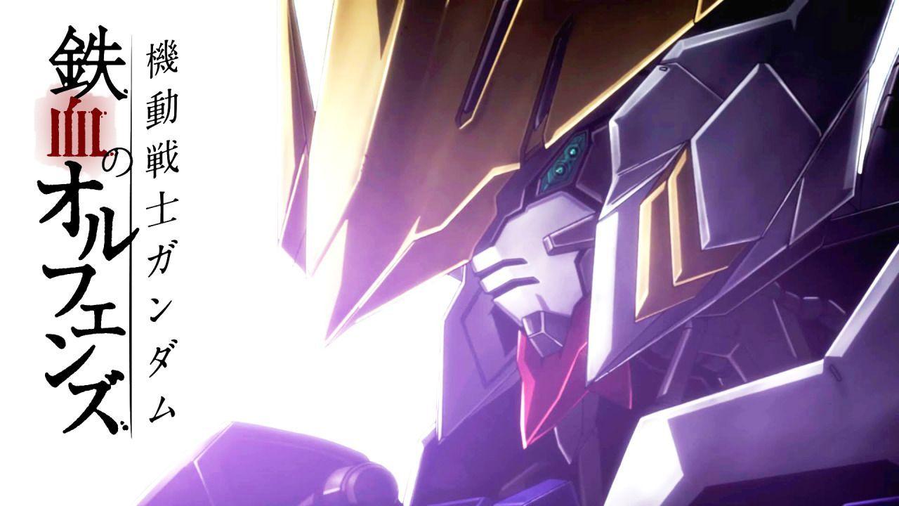 Gundam Iron Blooded Orphans Wallpaper Download