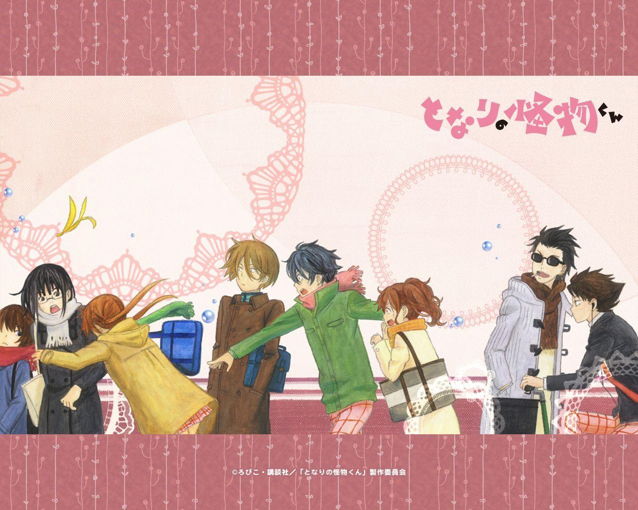 Tonari No Kaibutsu Kun Wallpapers Wallpaper Cave Tonari No Kaibutsu Kun Wallpapers Wallpaper Cave