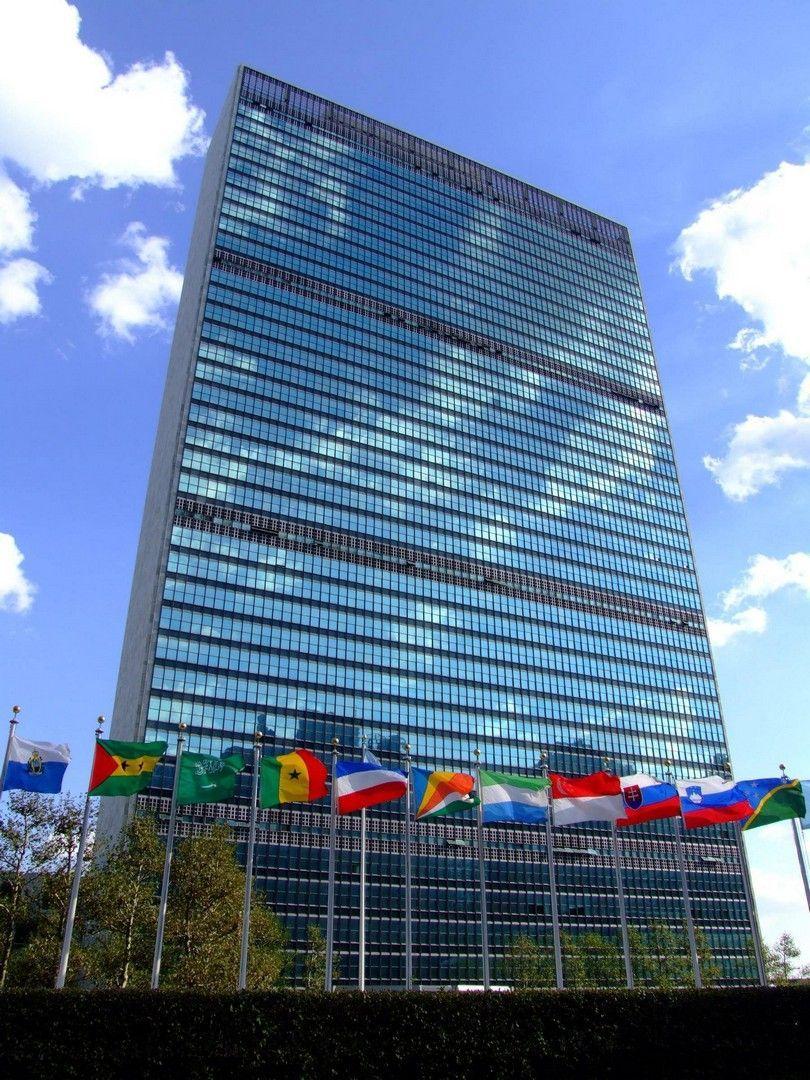HD United Nations Headquarters wallpaper. United Nations