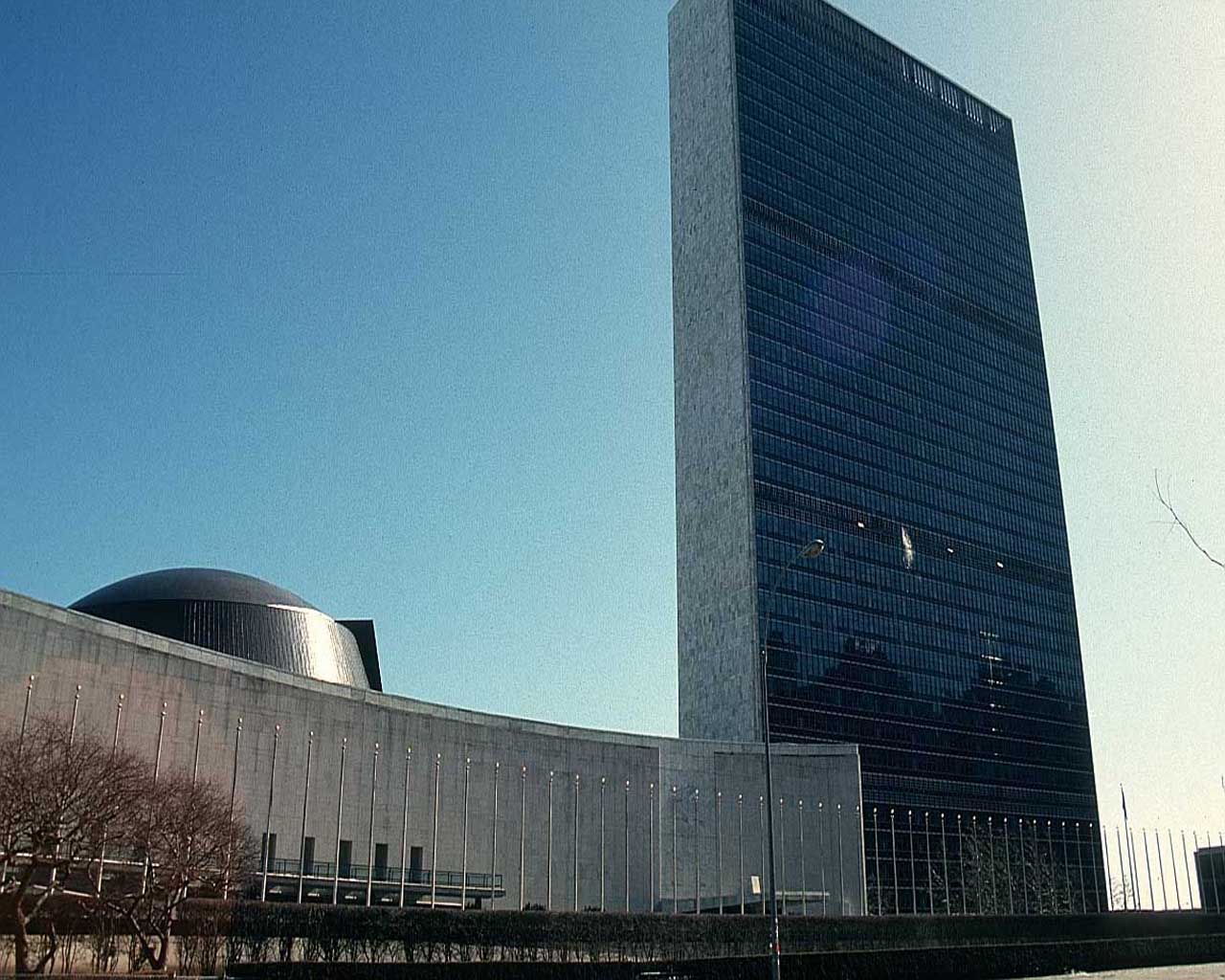 United Nations wallpaper