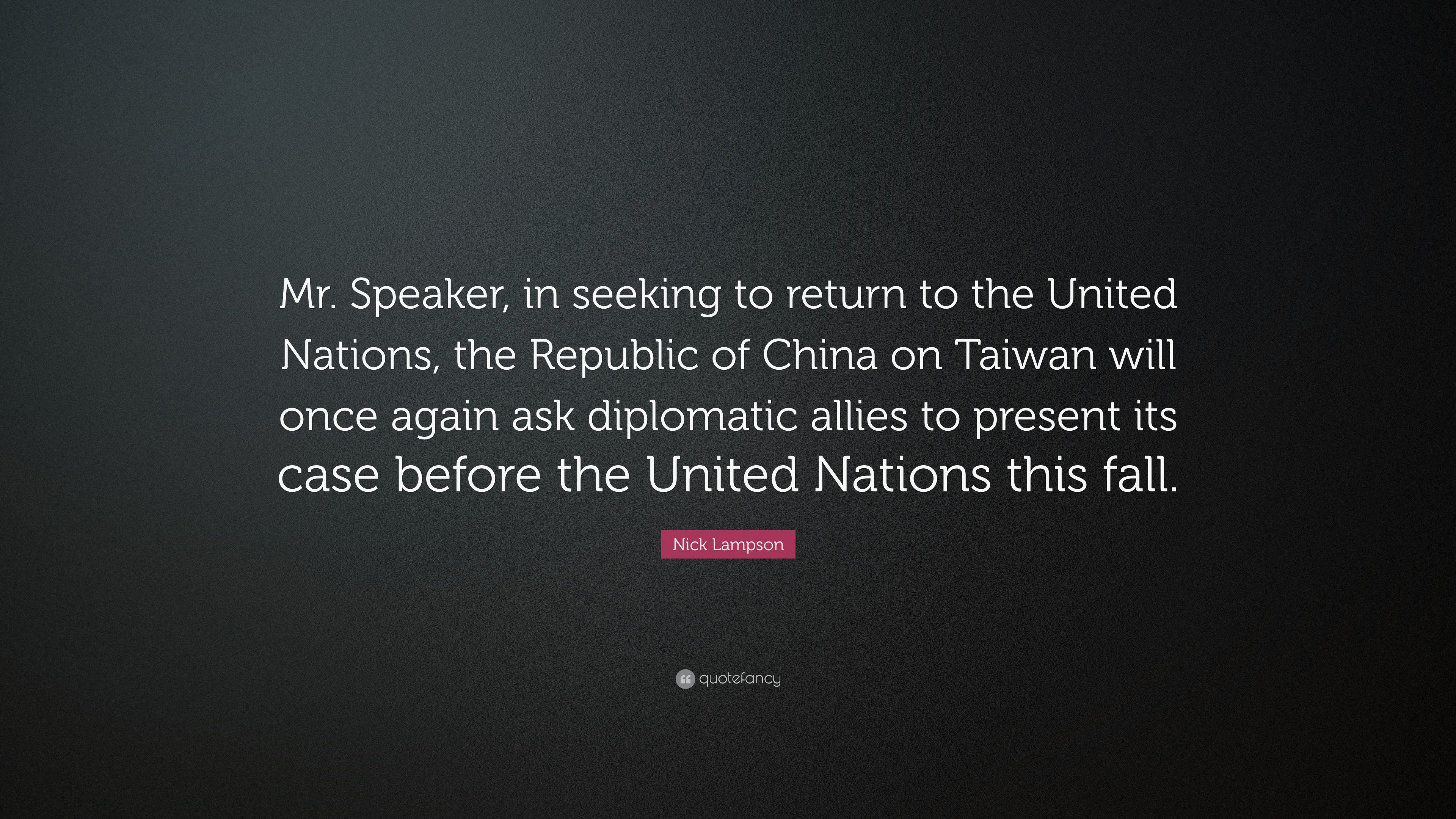 Nick Lampson Quote: “Mr. Speaker, in seeking to return to the United