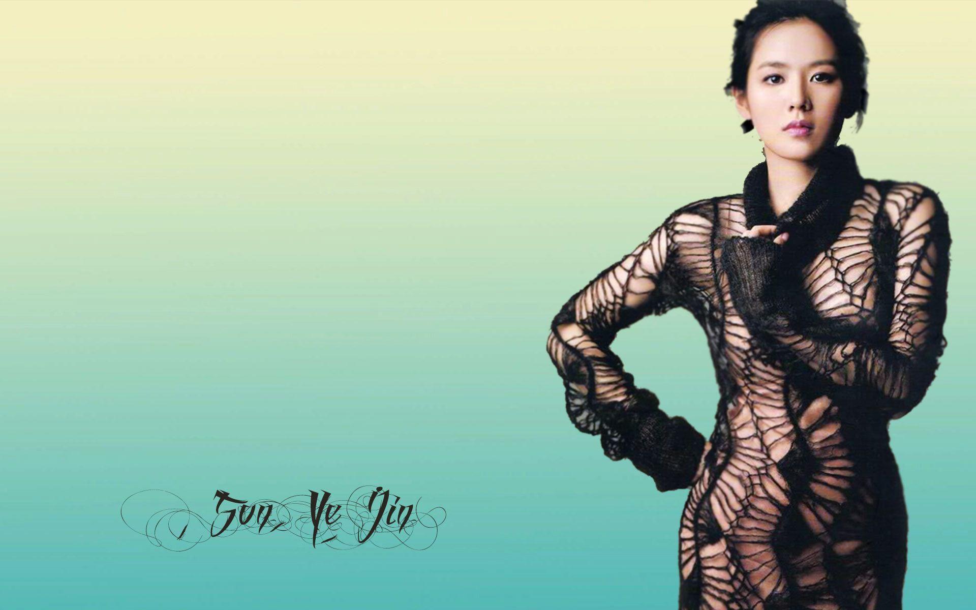 Son Ye Jin Wallpaper High Resolution and Quality Download