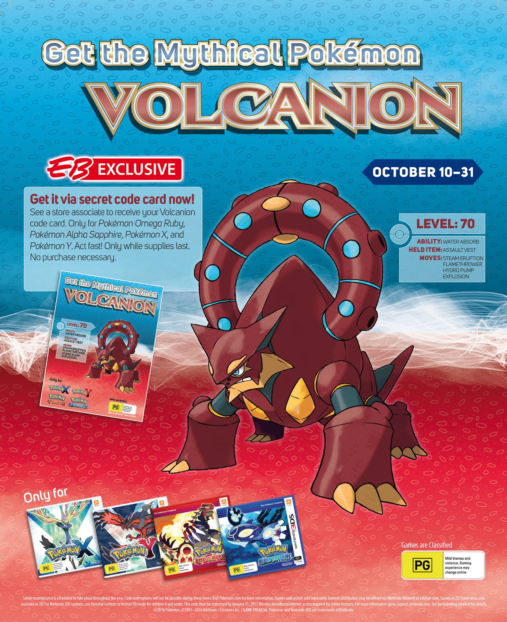 Get the Mythical Volcanion at your local GameStop Push Start
