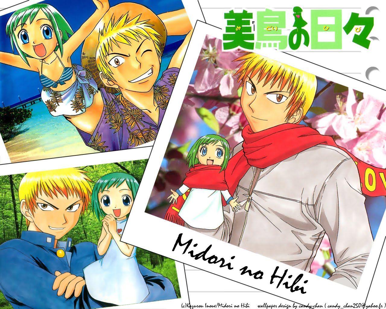 Midori Days Midori no Hibi Anime Fabric Wall Scroll Poster [WP] (16x22)  Inches.