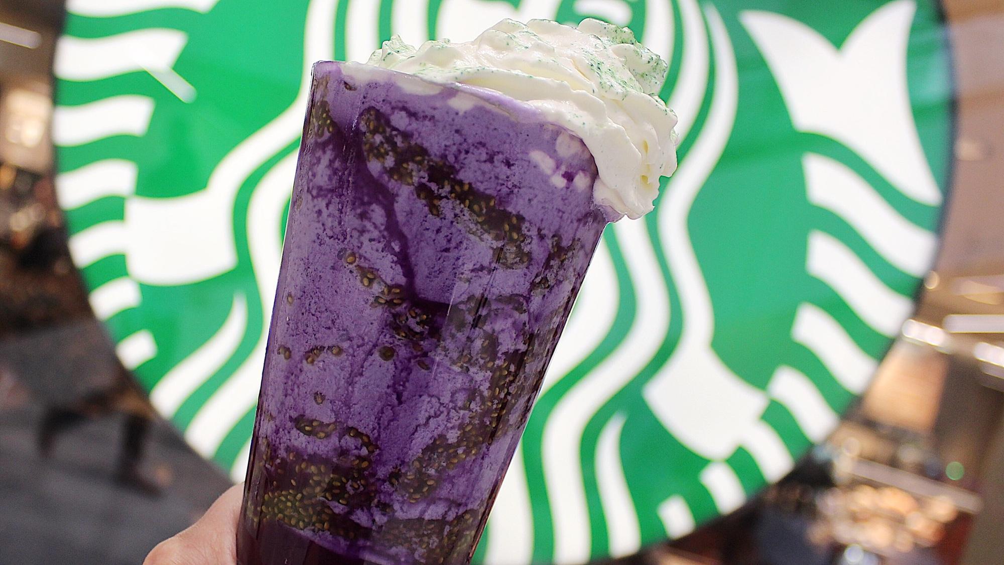 Witches Brew Frappuccino Wallpapers - Wallpaper Cave