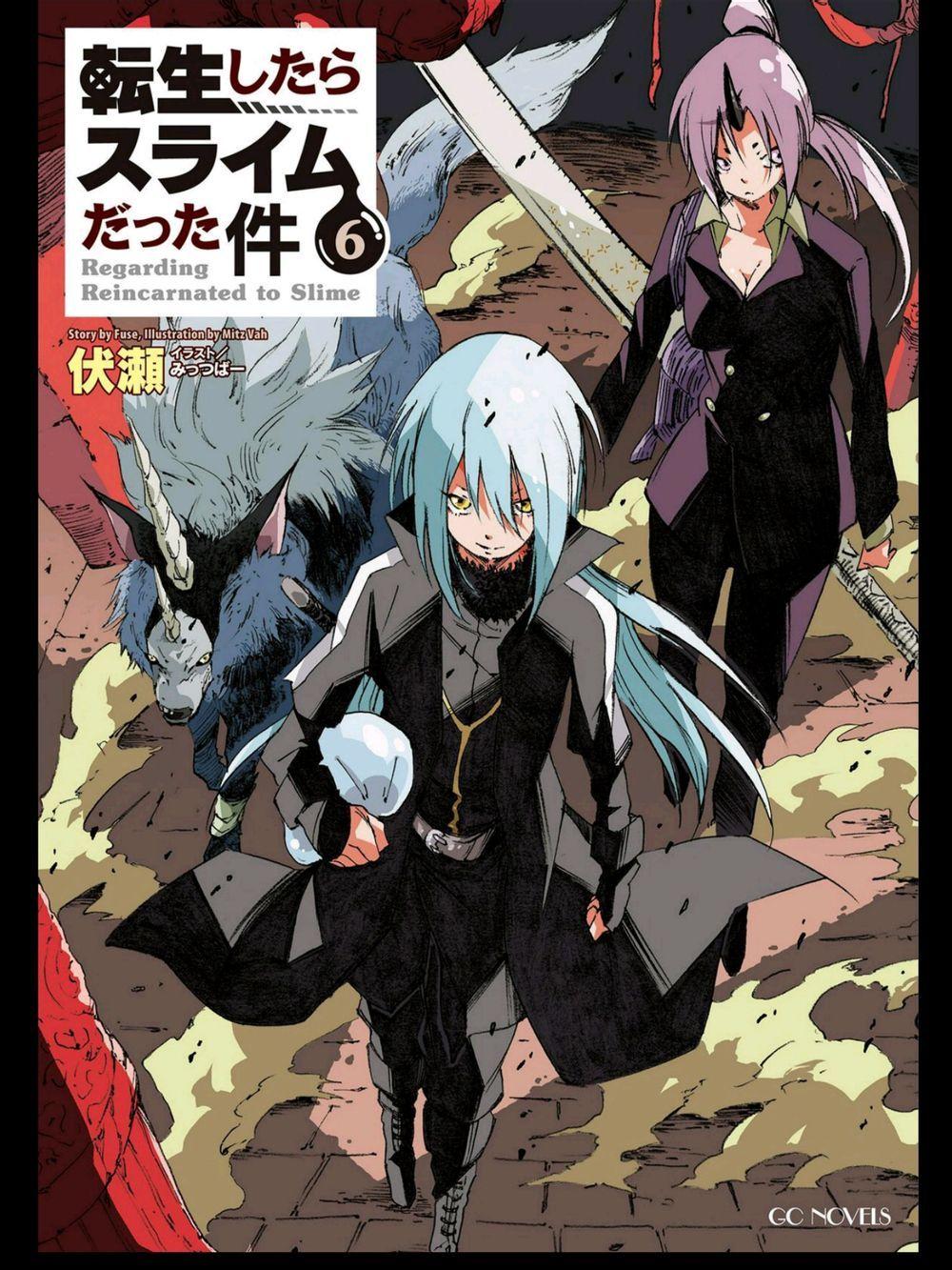 Tensei Shitara Slime Datta Ken. Linght novel. Slime