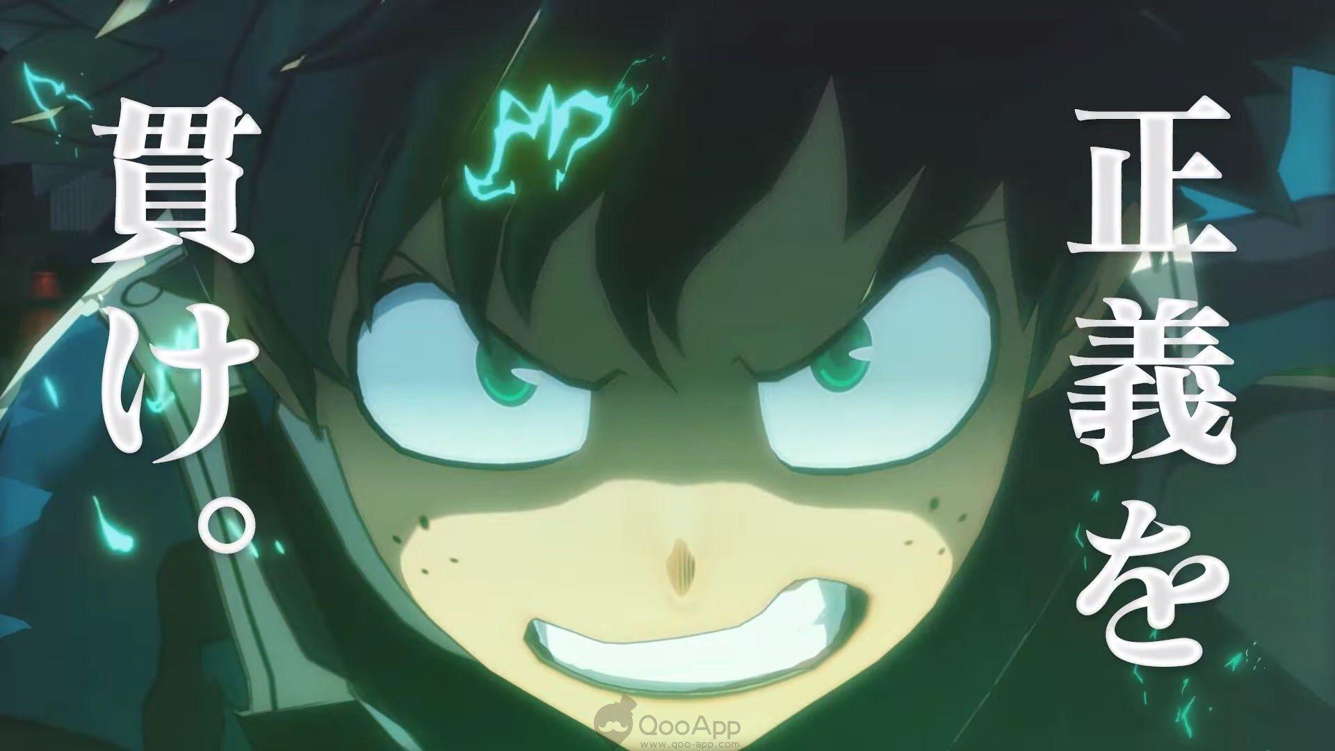 My Hero Academia One's Justice First CM Released!: Anime