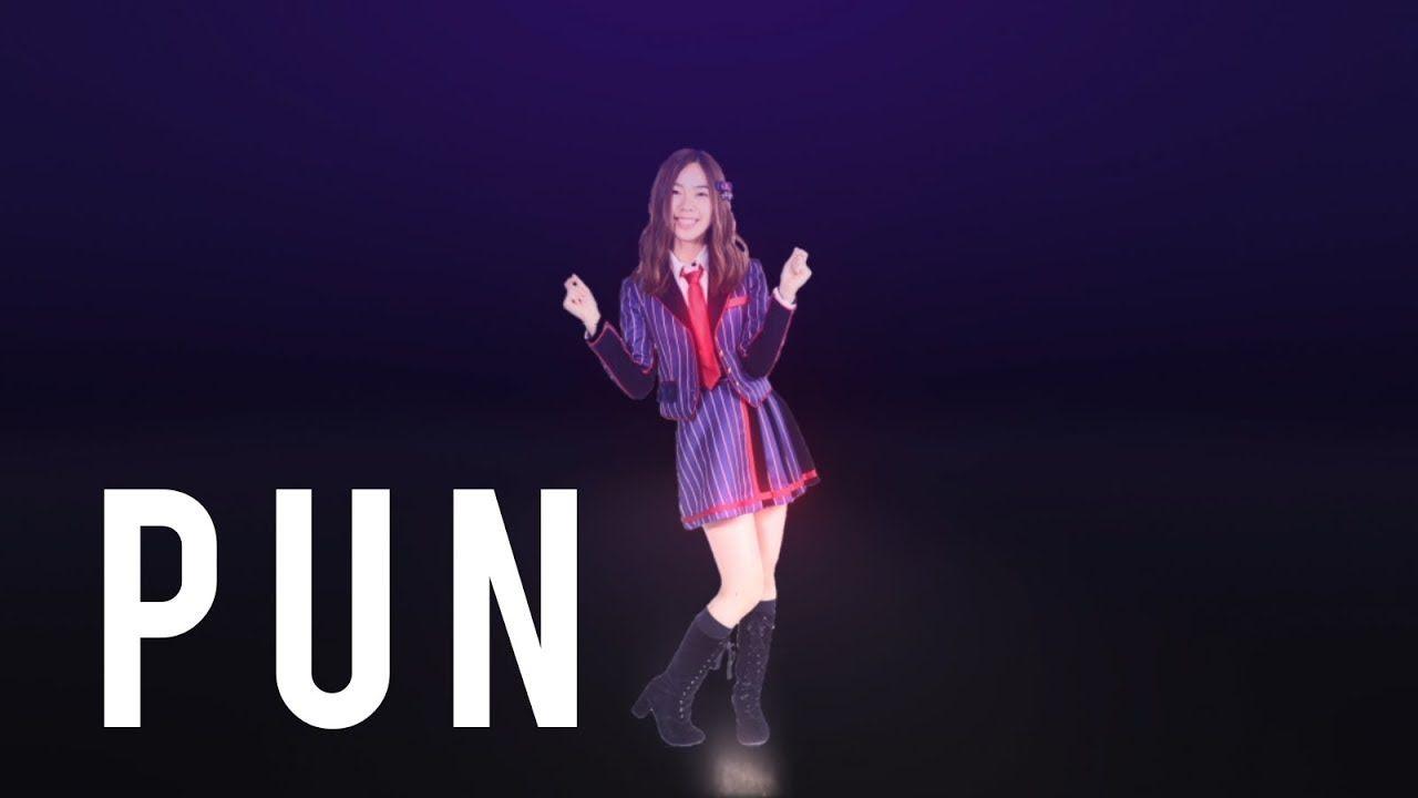 Pun bnk48 Wallpaper engine