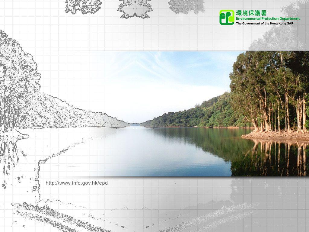 Photos & Wallpaper. Environmental Protection Department