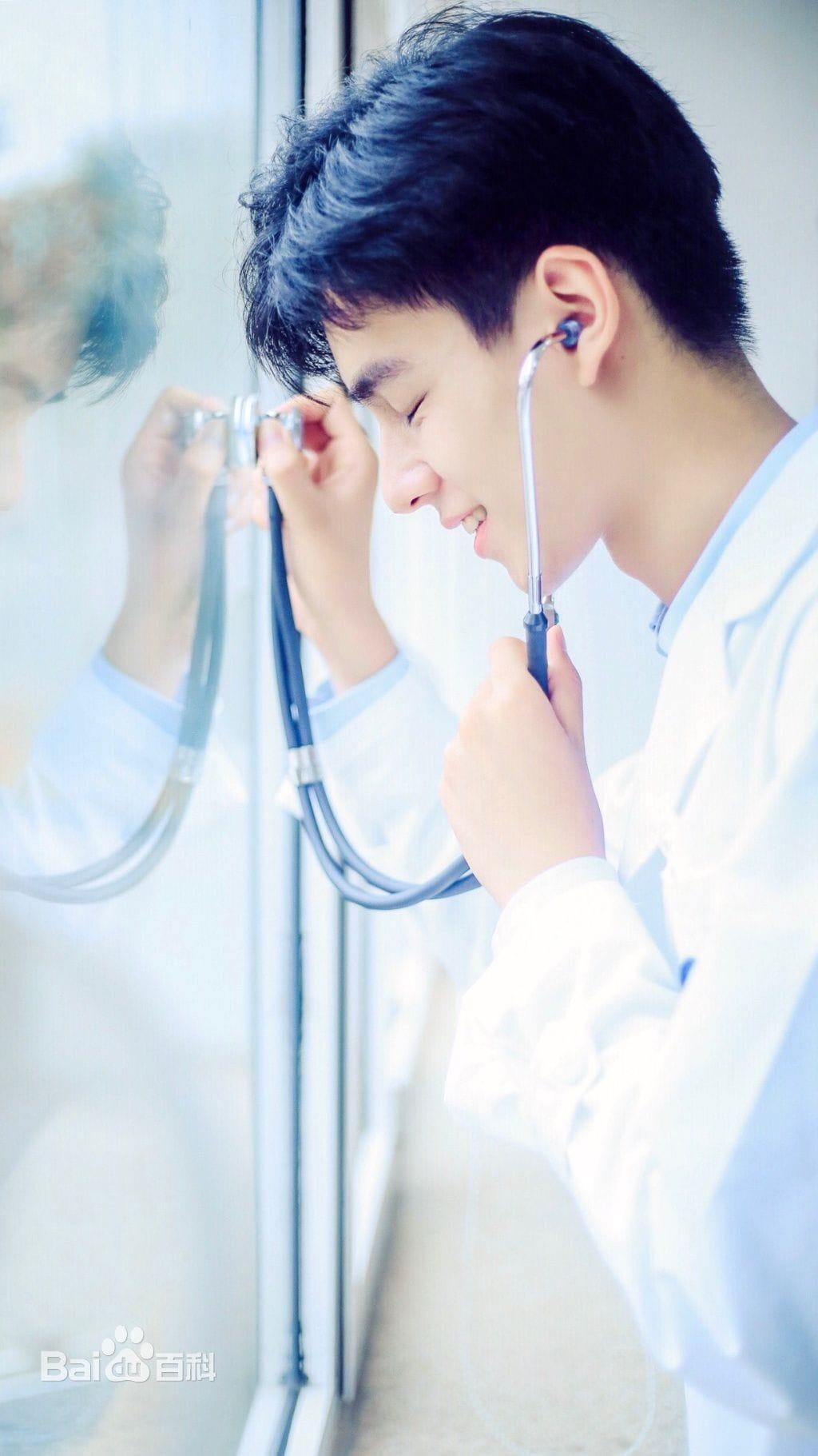 Picture of Hu Yi Tian