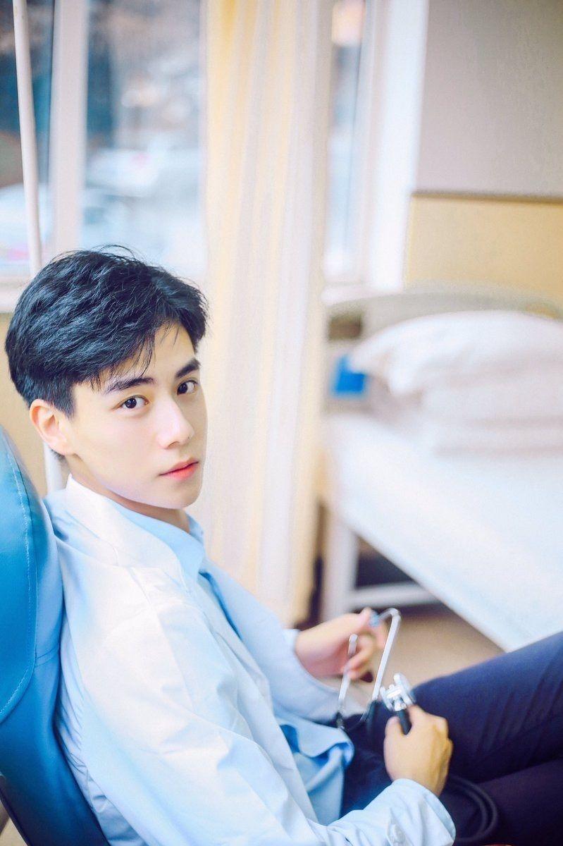 image about love u. See more about hu yi tian, a