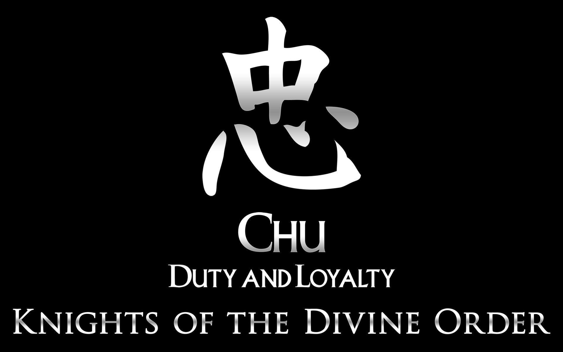 Duty and Loyalty: You serve your purpose and do what you must do HD