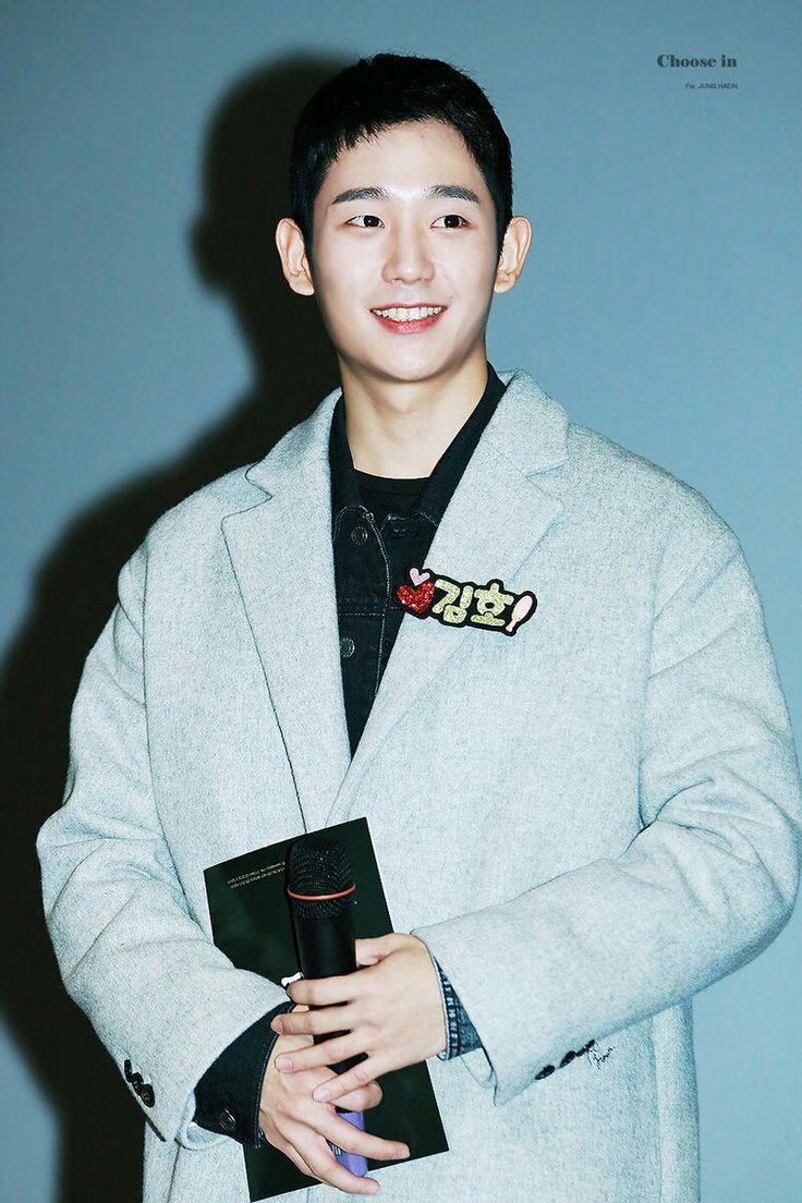 Jung Hae In Wallpapers - Wallpaper Cave