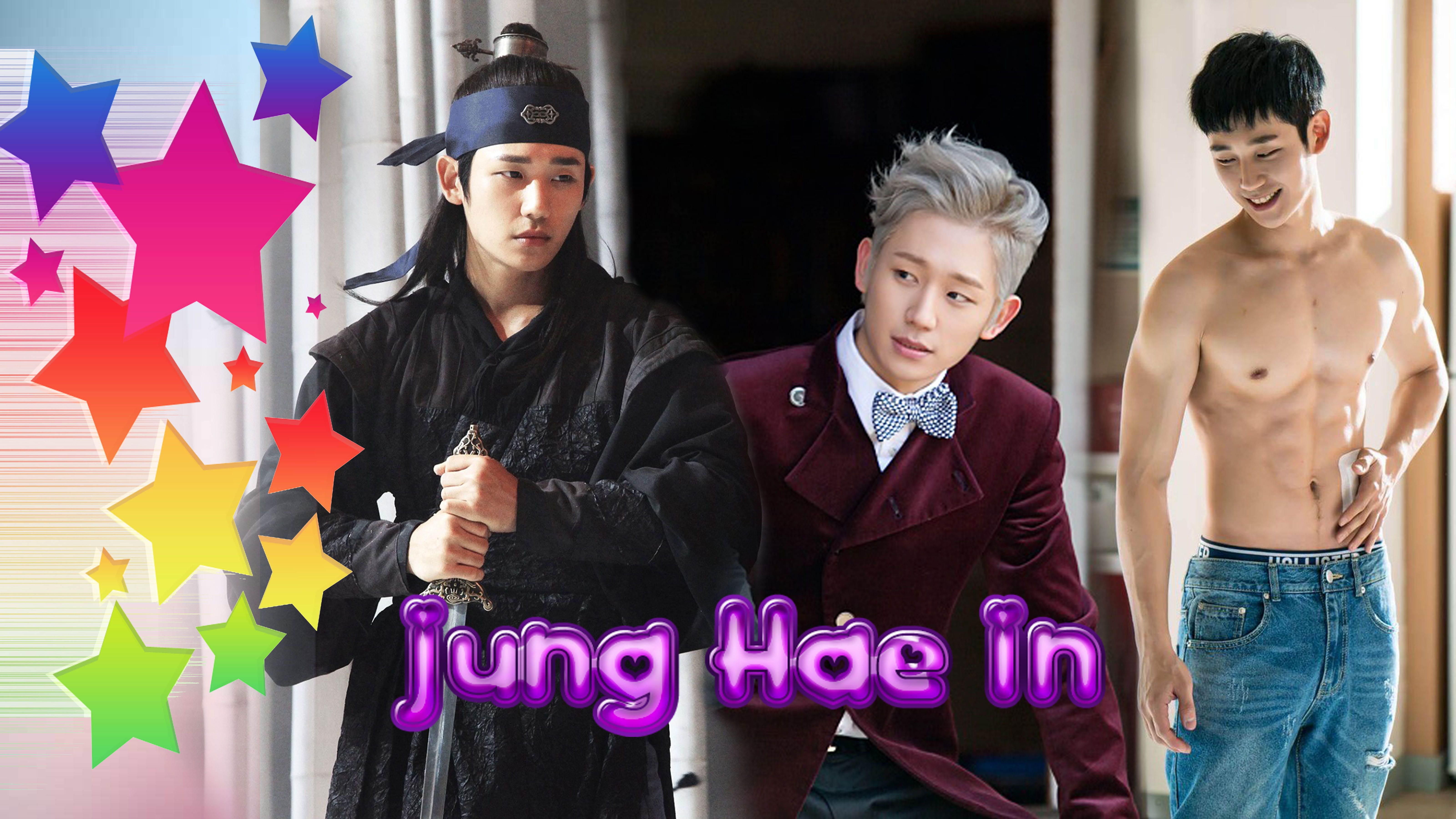 SuSu_SukSu image Jung Hae In HD wallpaper and background photo