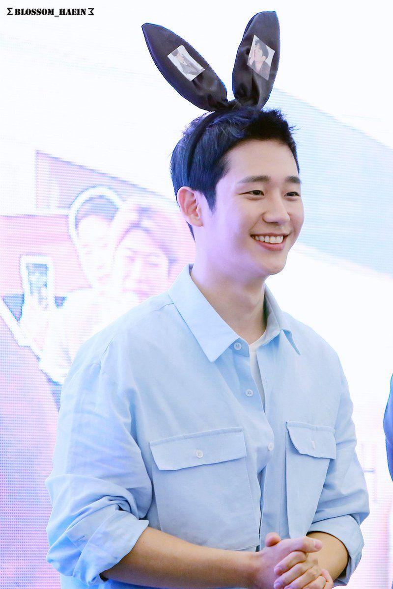 jung hae in pics!