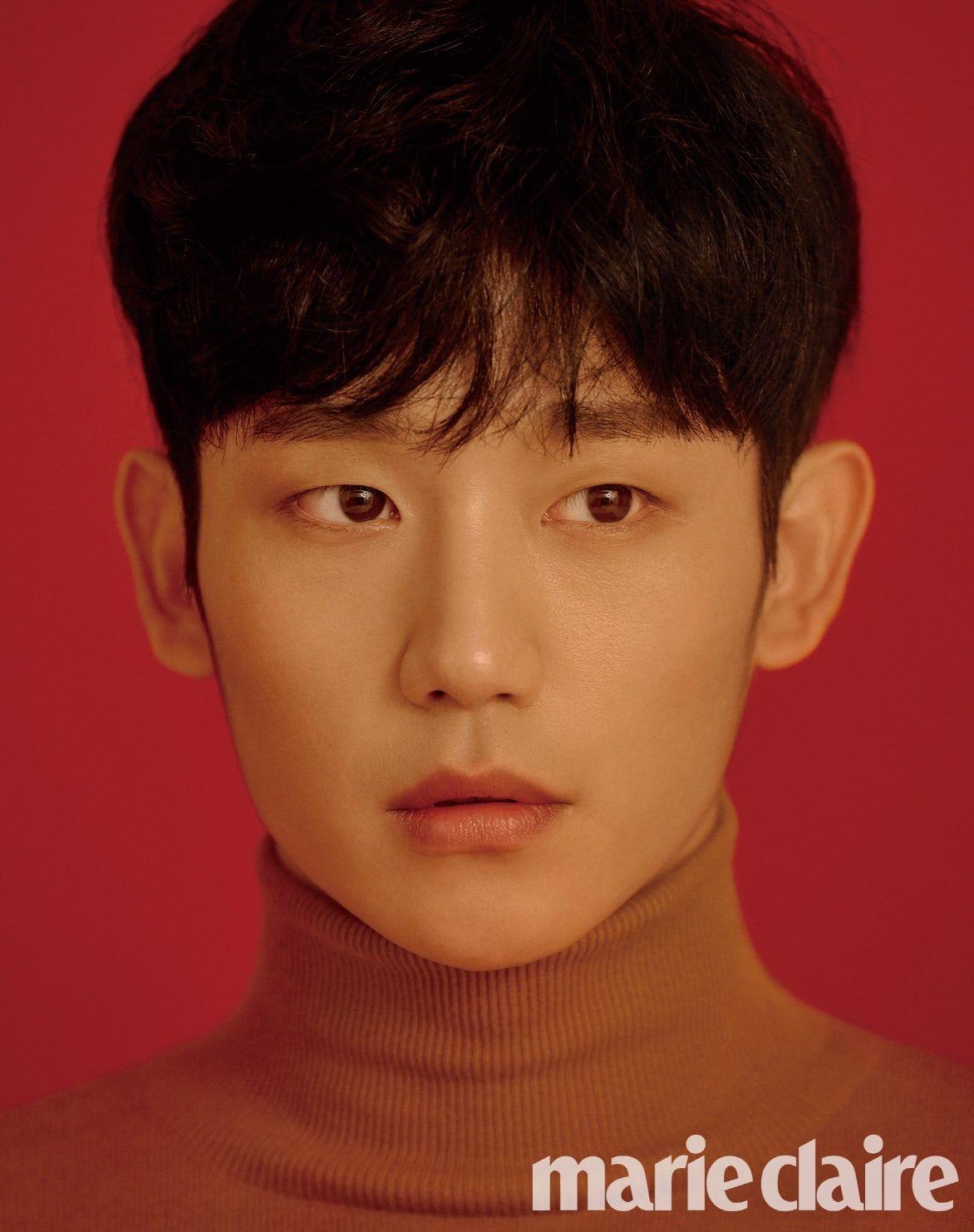 Jung Hae In Reveals In What Ways He Is Like His “While You Were