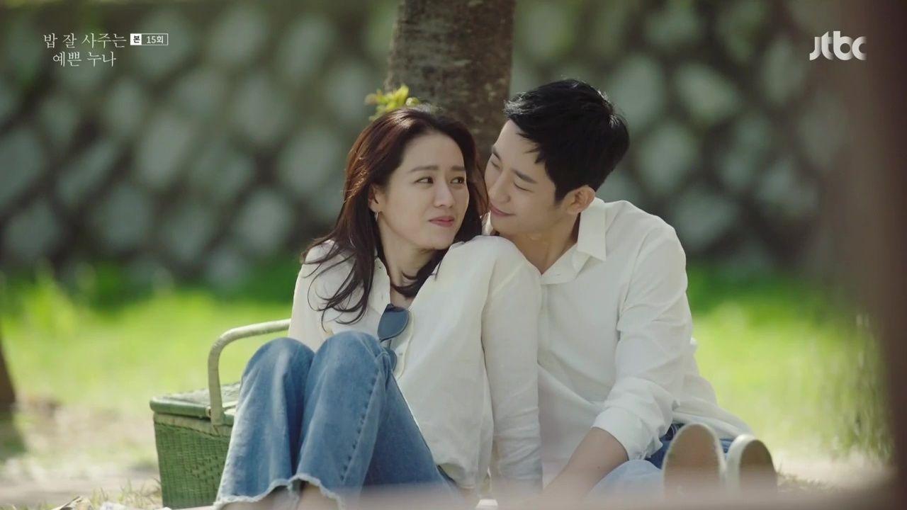 Jung Hae In Dramabeans Korean Drama Episode Recaps