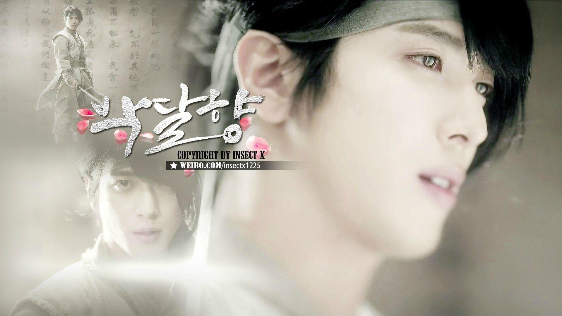 The Three Musketeers Fan Made Wallpaper Of Jung Yong Hwa & Lee Jin