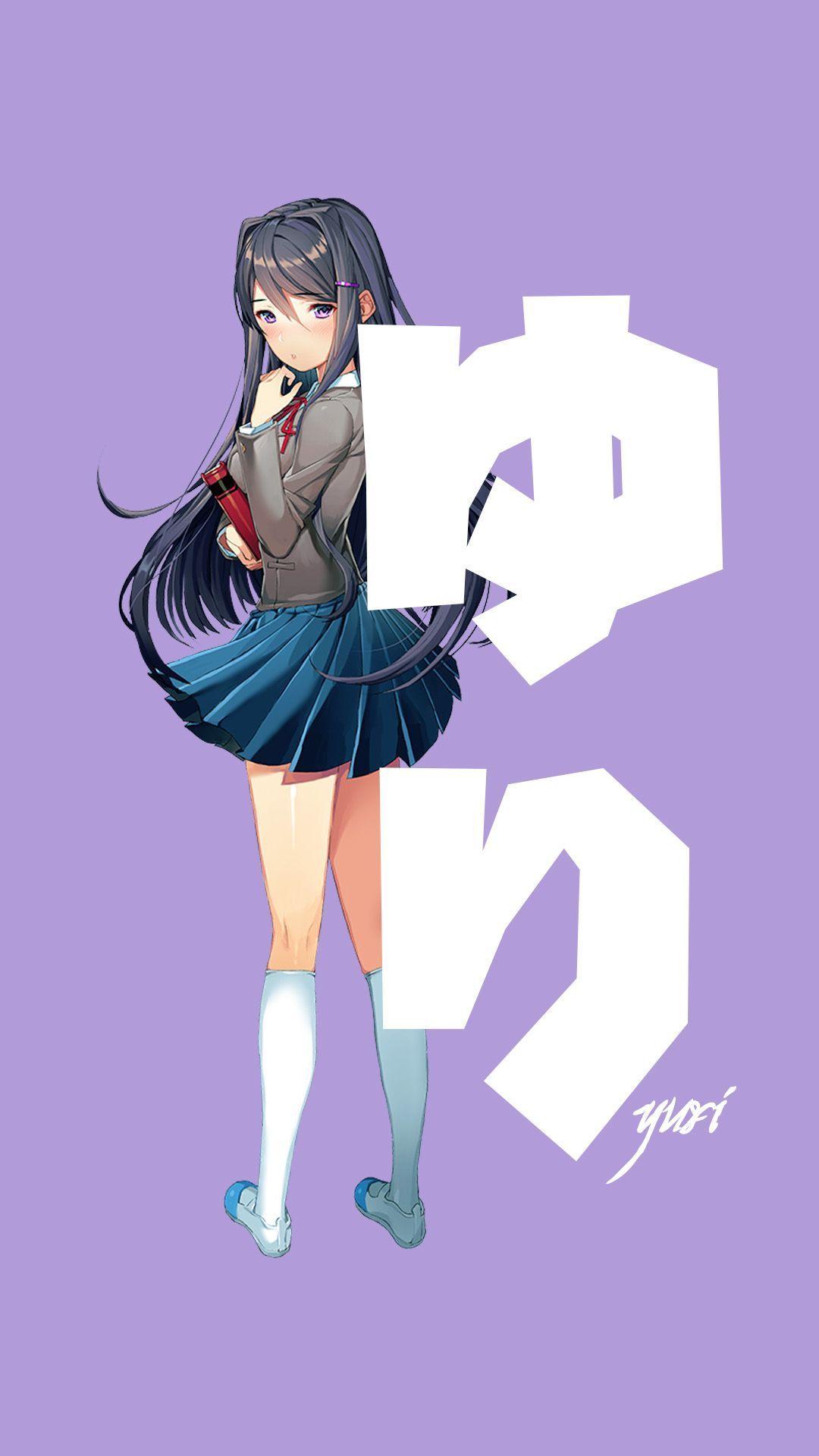 Doki Doki Literature Club! Phone Wallpaper by Leroy - Mobile Abyss