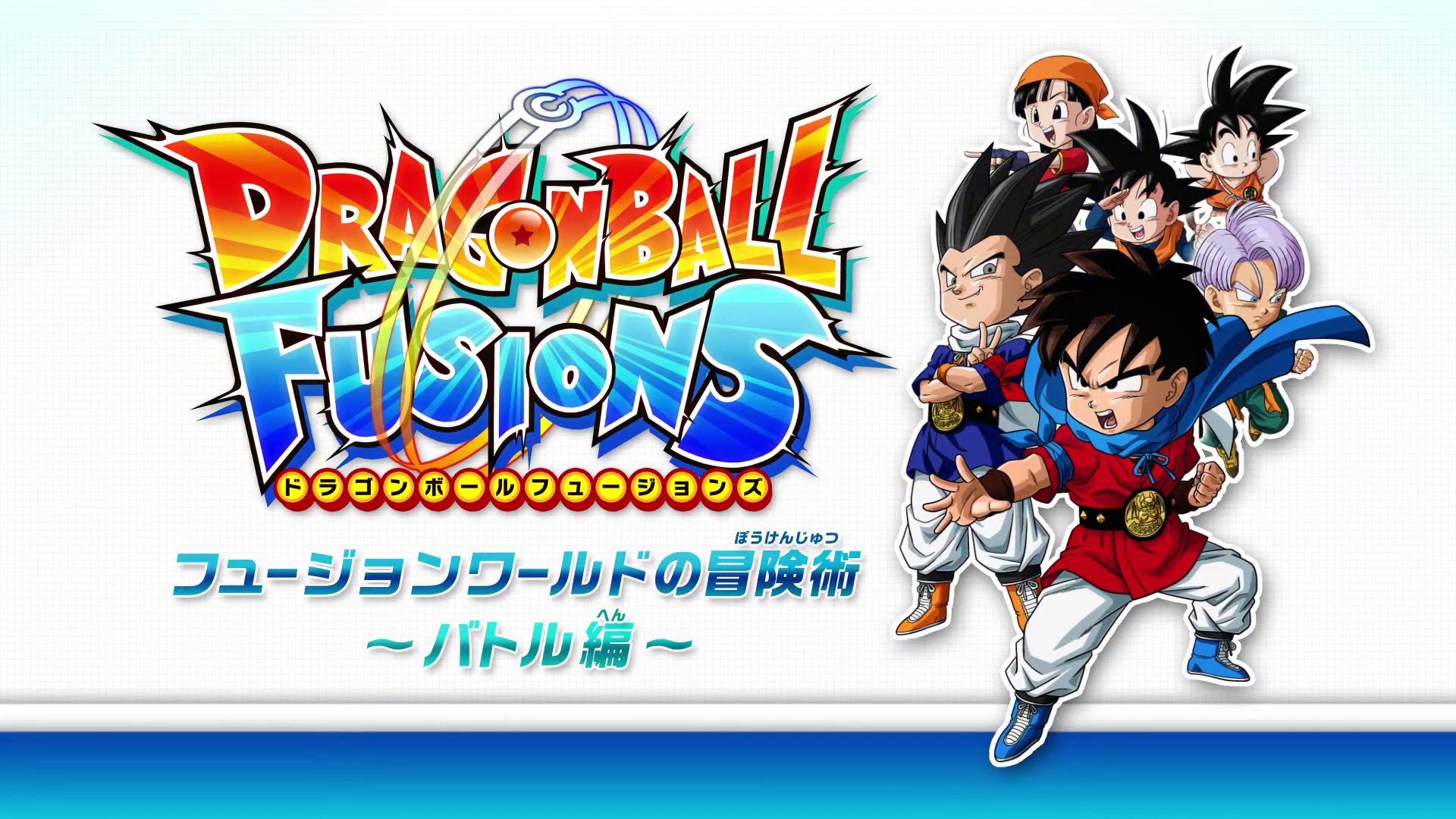 All Games Delta: Dragon Ball Fusions 'Battle' Gameplay Trailer