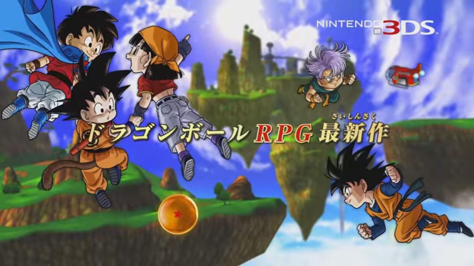 Another Dragon Ball: Fusions commercial