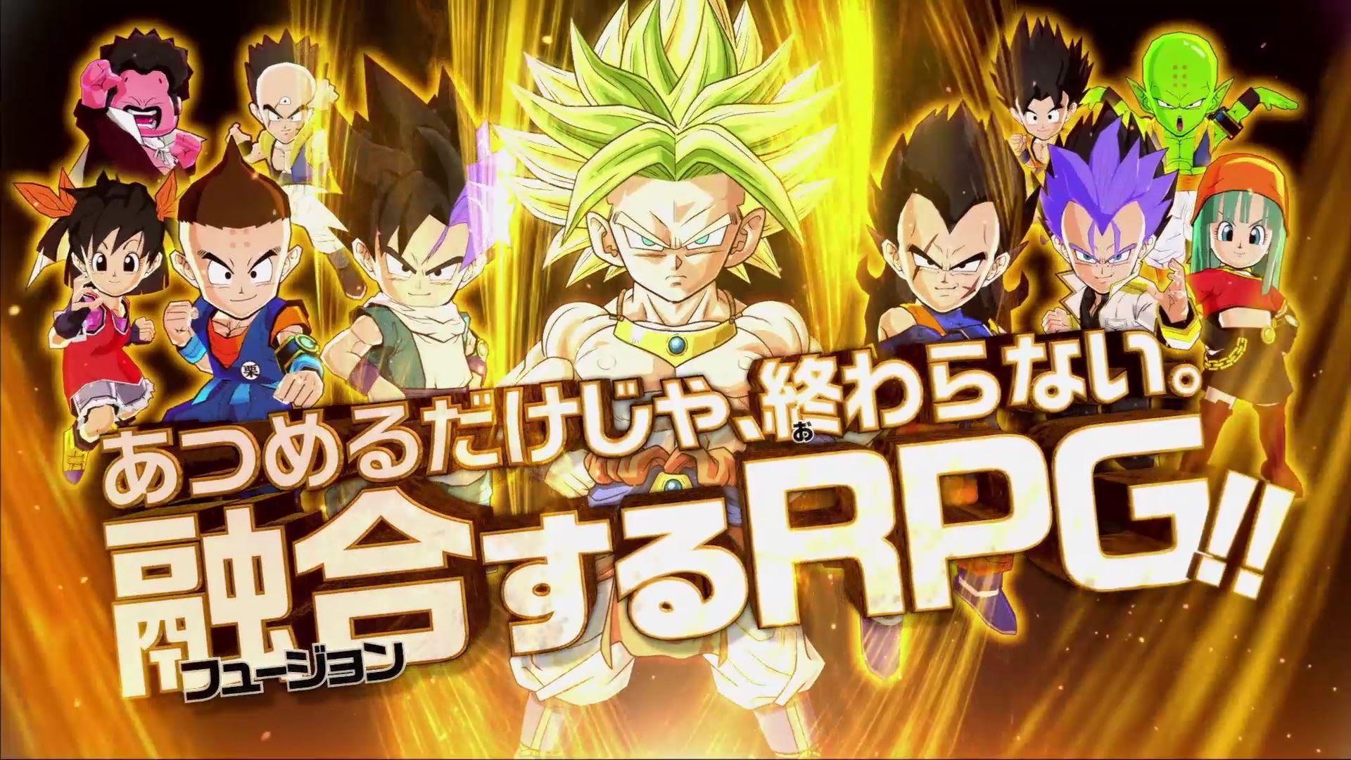 Dragon Ball Fusions First Revealed, Coming Out On August 4th
