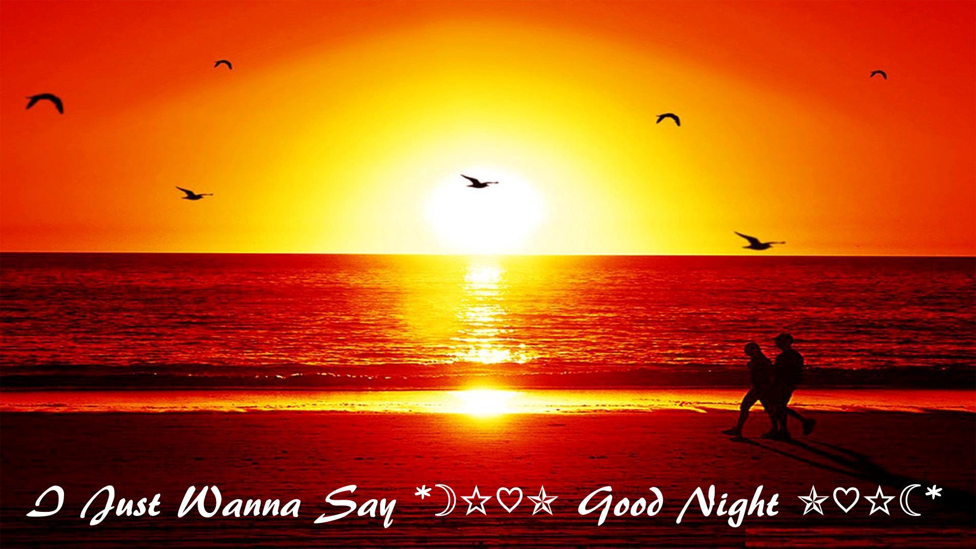 Good Night My Dear Friend Love HQ Image Wallpaper