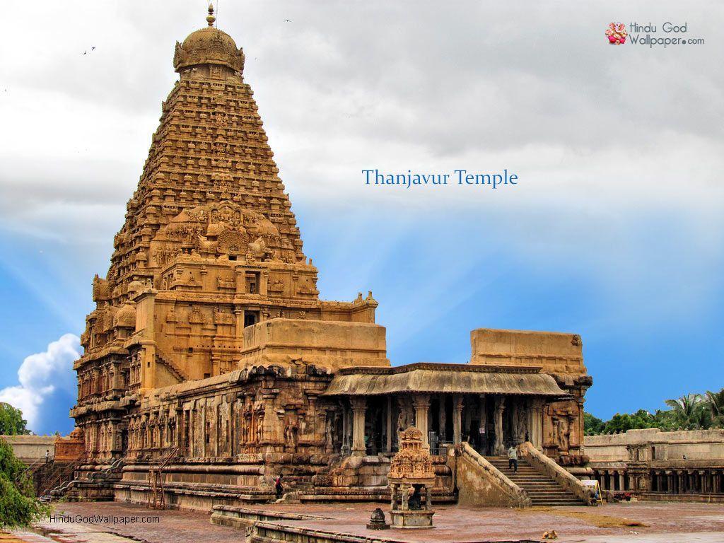 Thanjavur Temple Wallpaper, Image & Photo Free Download