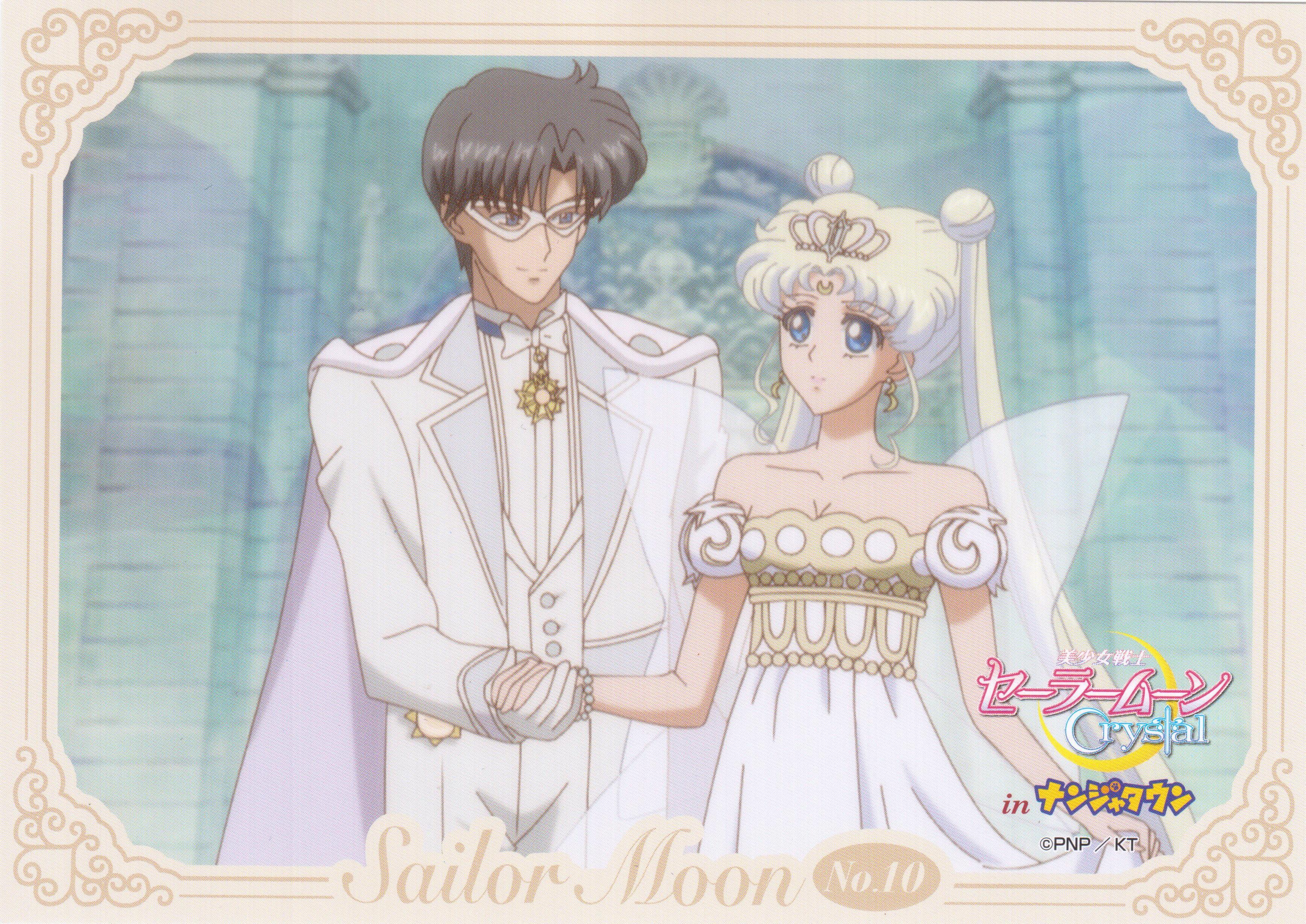 Sailor Moon image Sailor Moon Crystal Queen Serenity and King