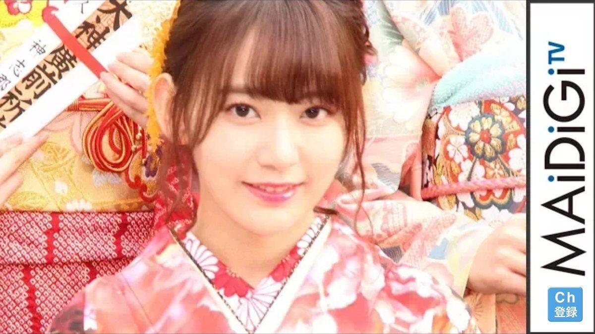 Miyawaki Sakura FC [VIDEO] AKB48 Group Seijin Shiki