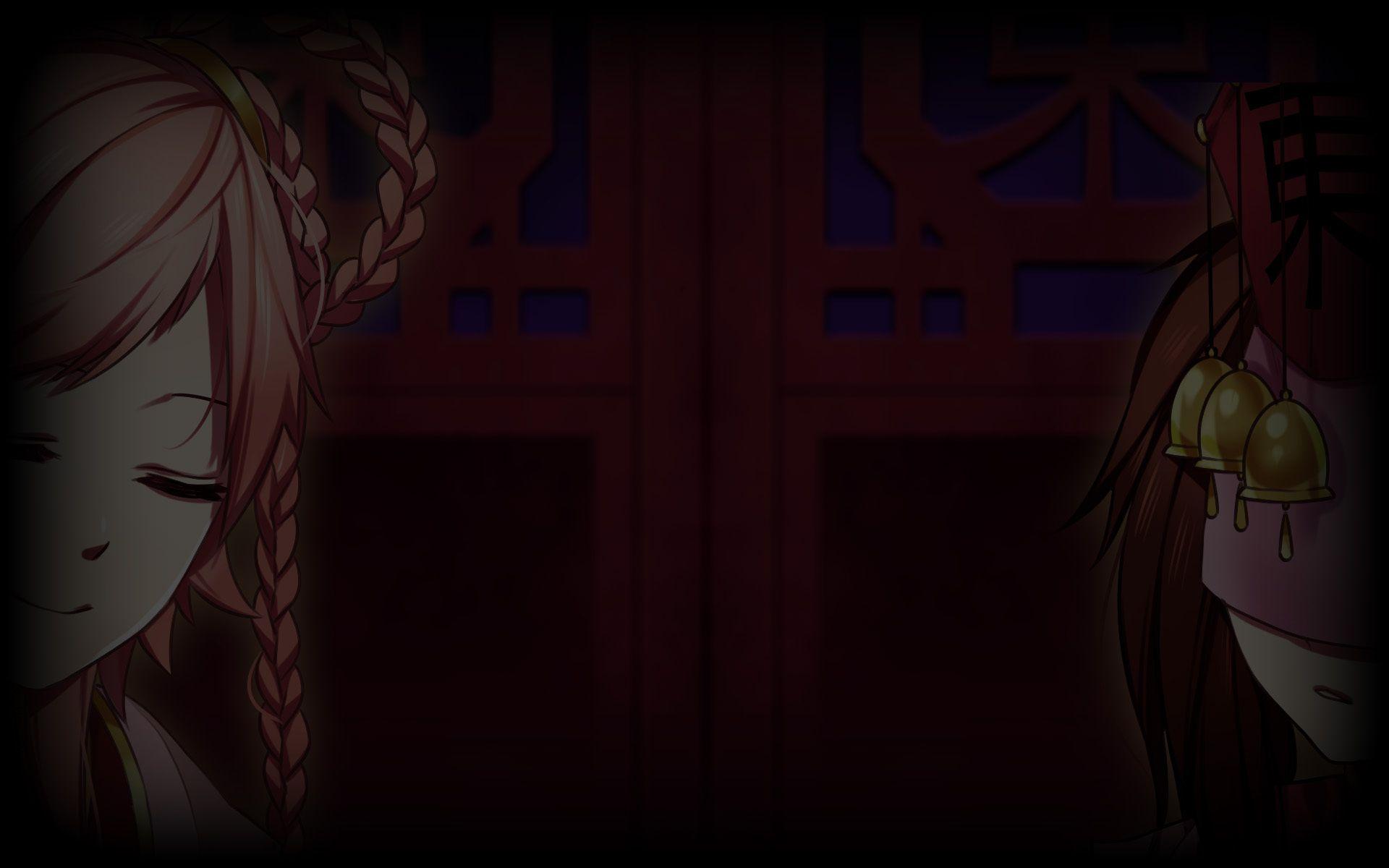 Cursed Sight HD Wallpaper