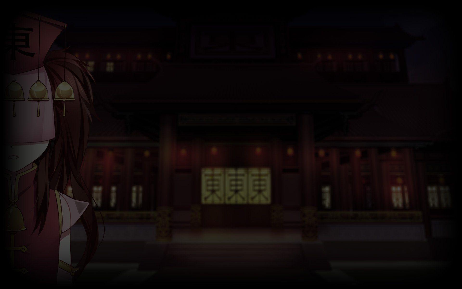 Cursed Sight HD Wallpaper