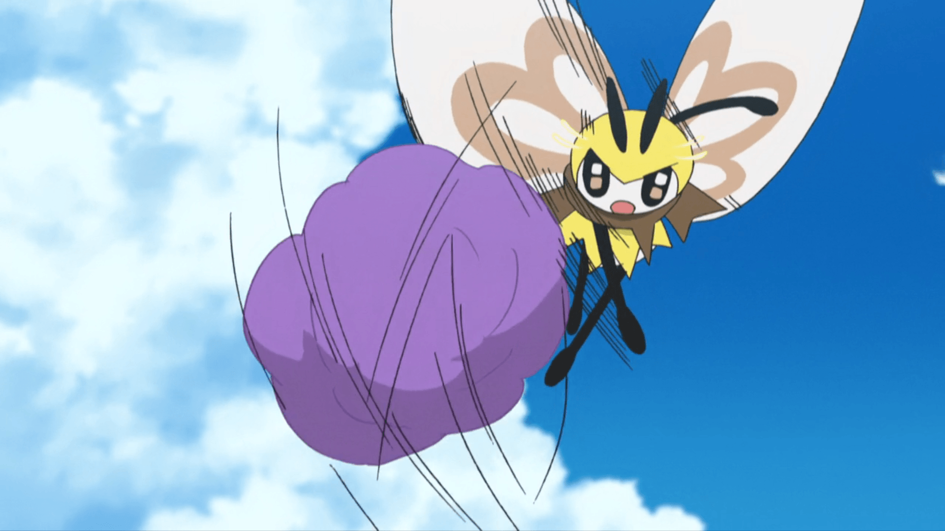 Mina Ribombee Pollen Puff.png. Pokémon