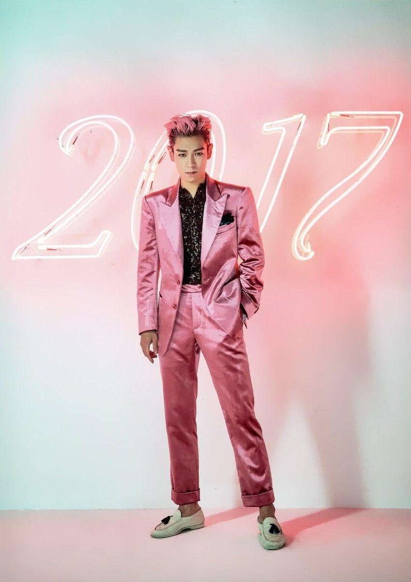 Welcoming 2017 Collection French Page