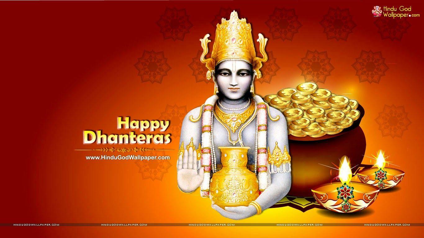 Happy Dhanteras Wallpaper Free Download