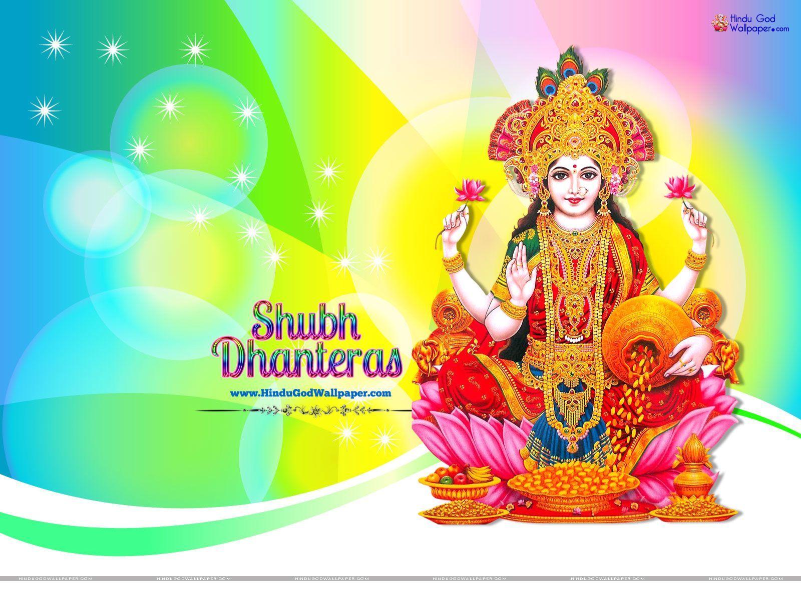 Shubh Dhanteras Wallpaper & Image Free Download. Dhanteras