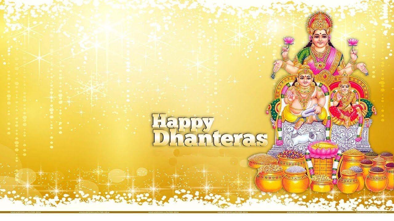 Happy Dhanteras Whatsapp Image Wishes Wallpaper Pics Photo