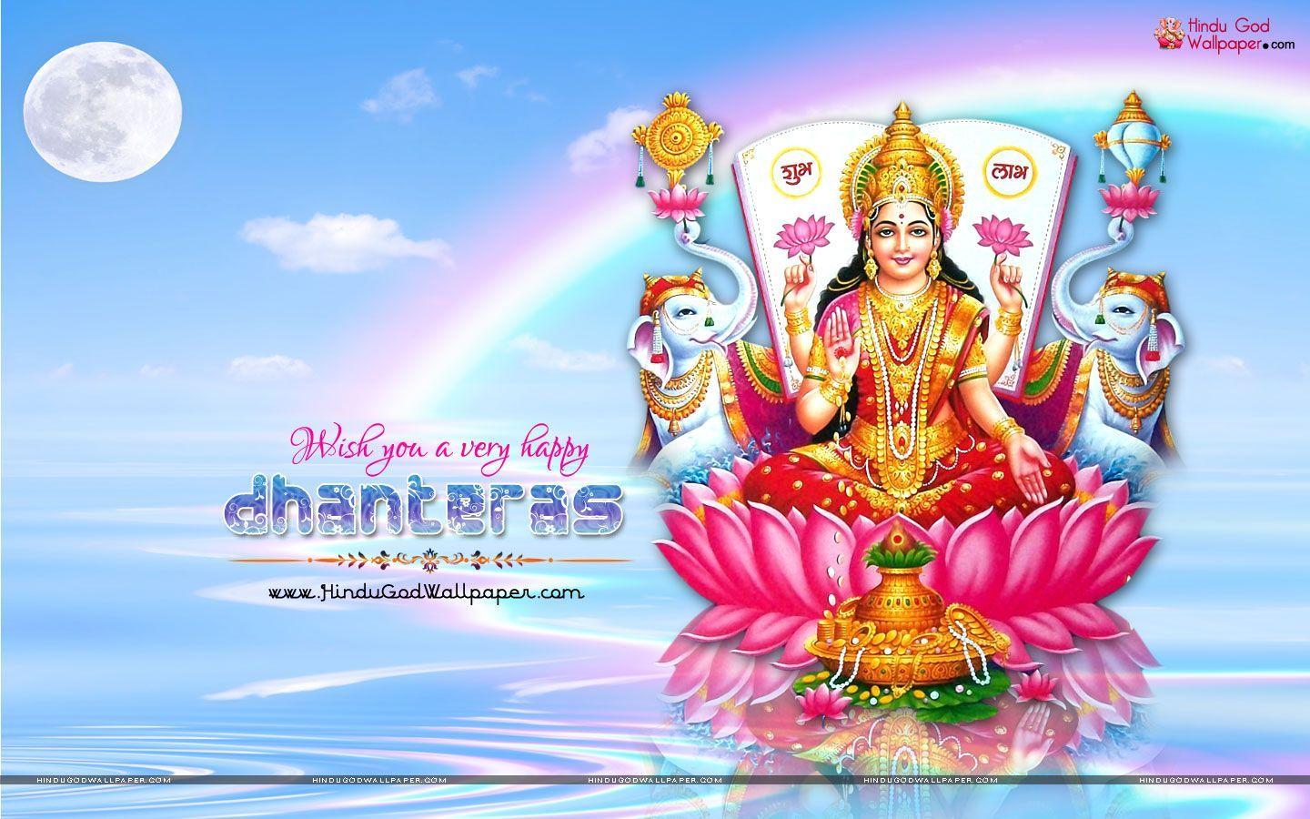 Diwali Dhanteras Wallpaper HD Free Download. Dhanteras Wallpaper