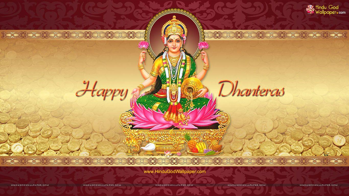 Dhanteras Puja Special Wallpaper Free Download