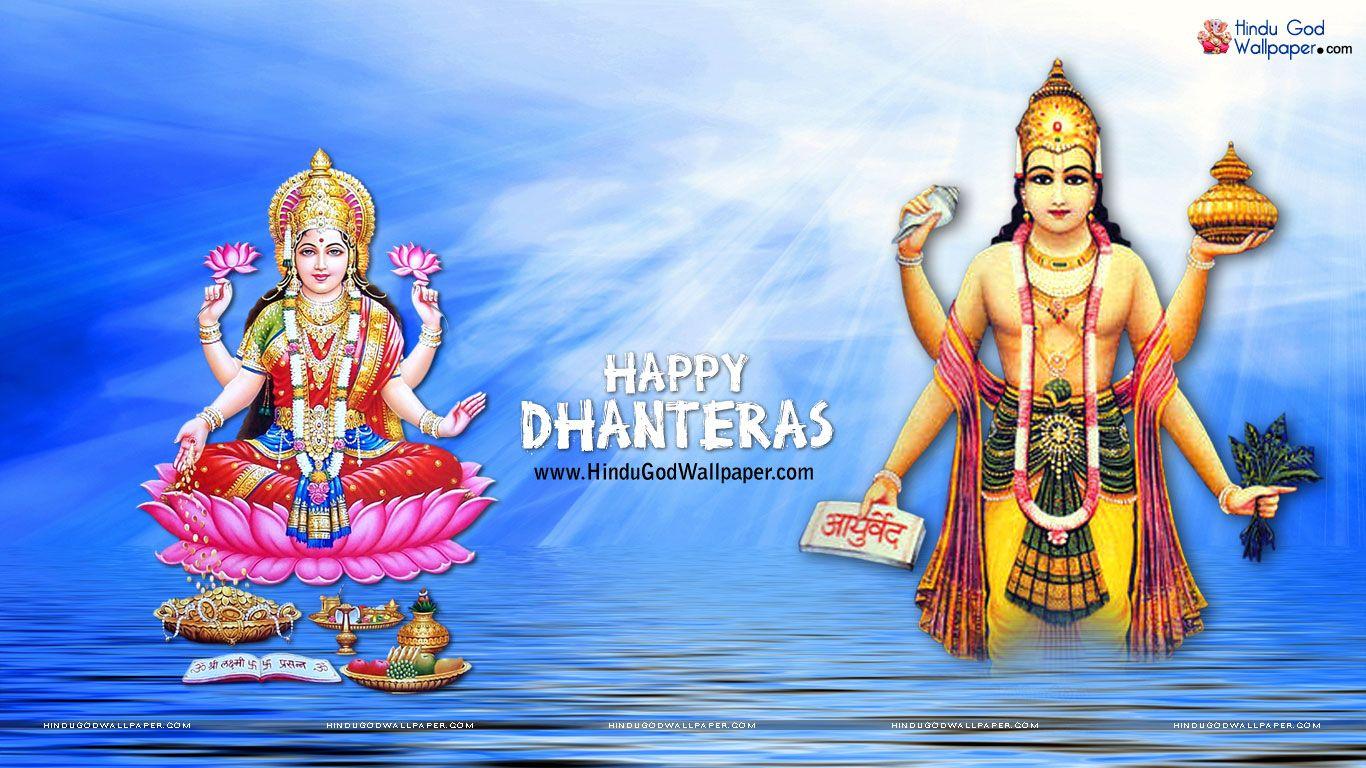 Dhanteras 2017 Image Wallpaper, Wishes Picture Free Download