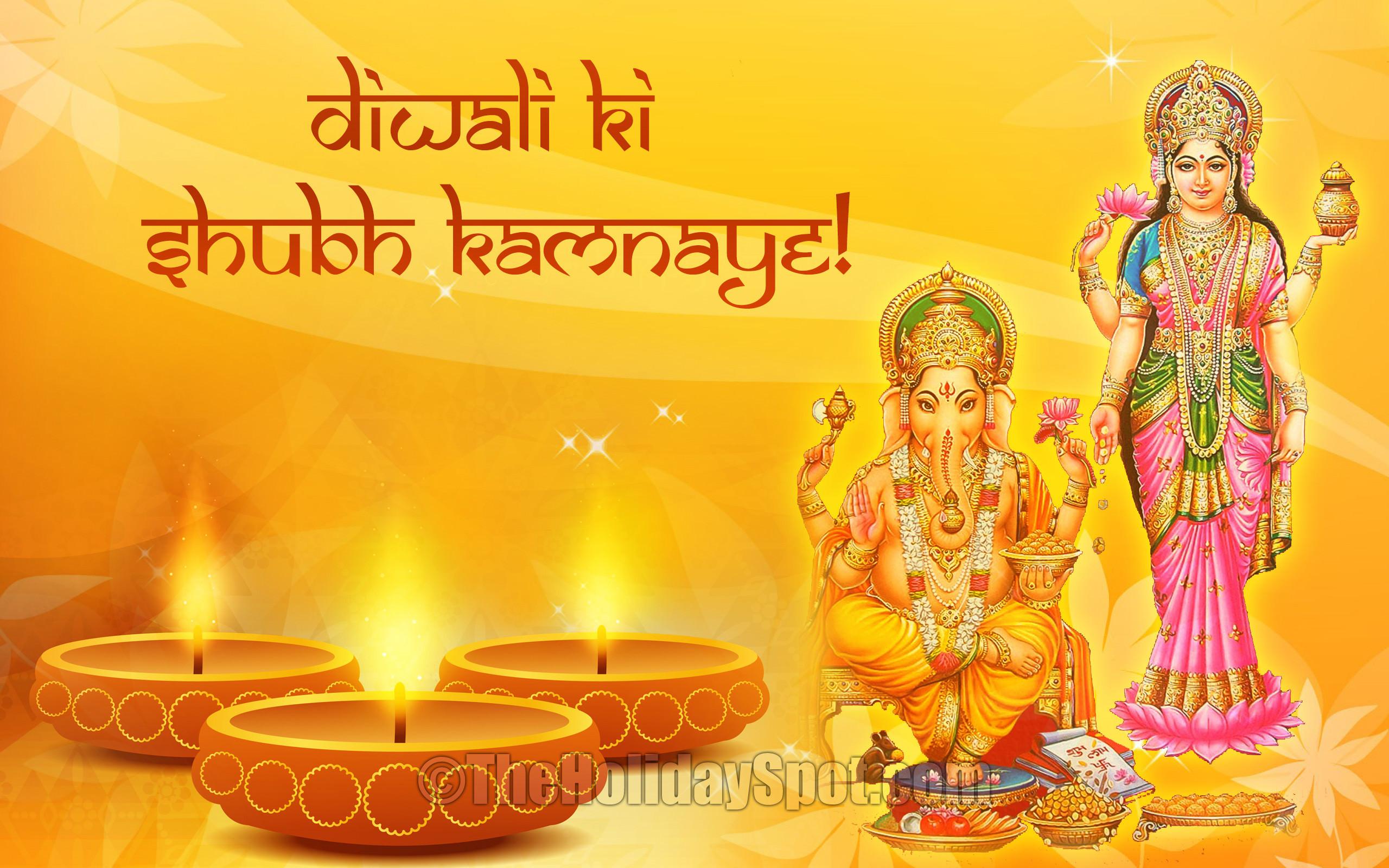 Lakshmi Ganesh Whatsapp dp for dhanteras: Diwali image wallpaper